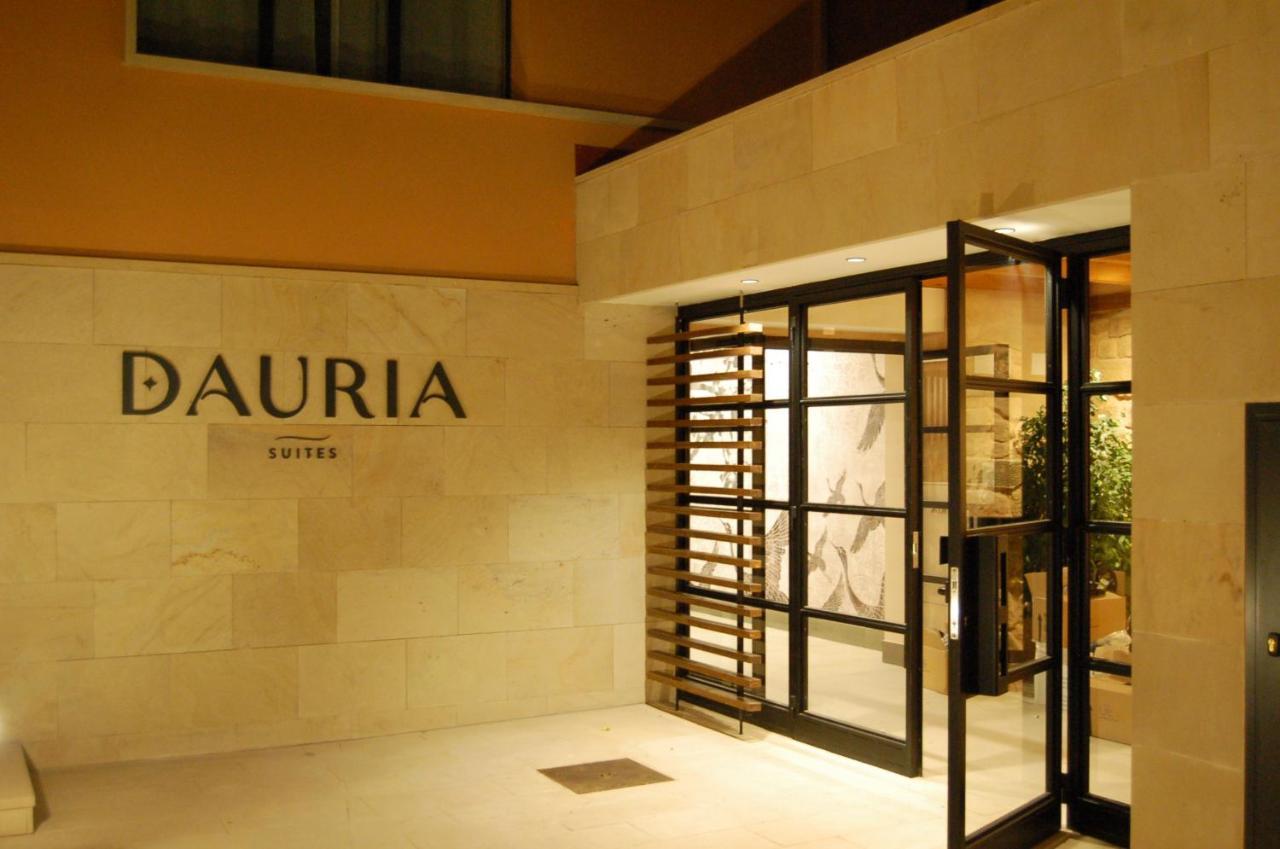 Dauria Suites Ha ソリア エクステリア 写真